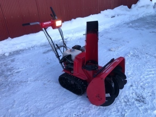 除雪機　ホンダ　HS555 雪丸　江別！