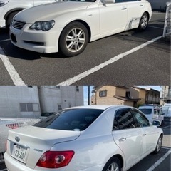 値下げしました【訳アリ】マークX 走行距離46,000台！