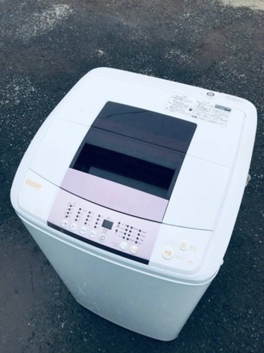 ET2489番⭐️ ハイアール電気洗濯機⭐️