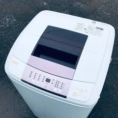 ET2489番⭐️ ハイアール電気洗濯機⭐️