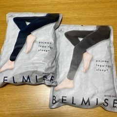 ベルミス　パジャマレギンス