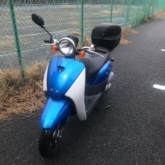 ホンダTODAY 原付スクーターAF67