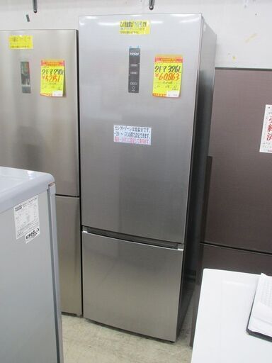 ID:G10011248　ハイアール　２ドア冷凍冷蔵庫３２６L