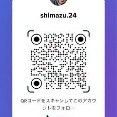 経験者優遇！未経験者歓迎！の画像