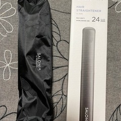 サロニア ストレートヘアアイロン 超美品✨