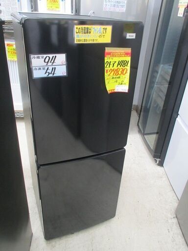 ID:G10011590　ハイアール　２ドア冷凍冷蔵庫１４８L