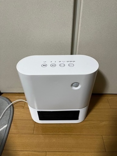 【決まりました】セラミックファンヒーター