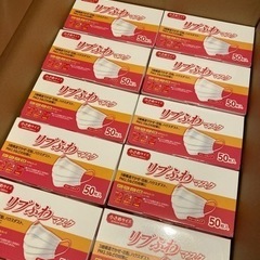 お取引先決まりました。マスク20箱　不織布　小さめ　新品未使用　...