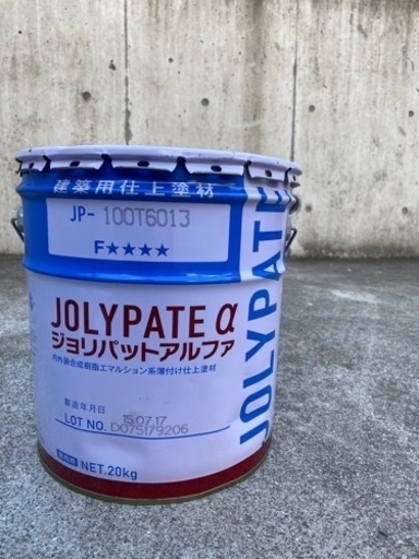 ジョリパットアルファ　JOLYPATEα 塗装　DIY 6缶セット　外装