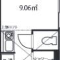 ★築浅！　★角部屋！　★オートロック！　★光インターネット無料！...