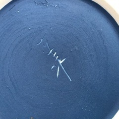 中古　菓子鉢　瀬戸焼　東泉窯　光月作梅彫の画像