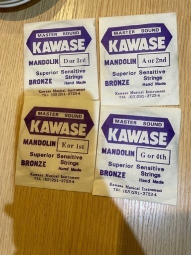 KAWASEのマンドリン