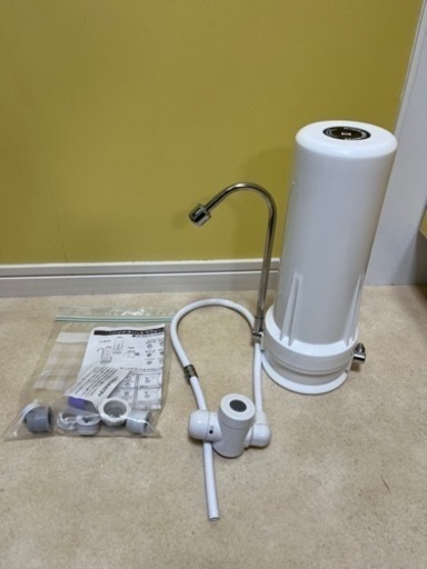 決まりました。浄水器