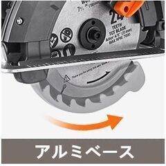 新品未使用丸ノコ 刃径190mm マルノコ レーザーガイド 1500Wの画像