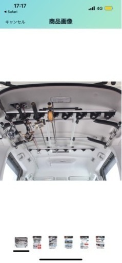 釣り用品　ロッドホルダー　inno