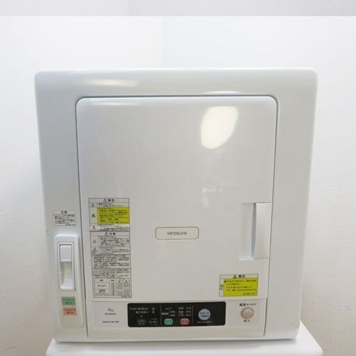 配達無料！ 日立 衣類乾燥機 6kgタイプ 分解清掃済み AS03
