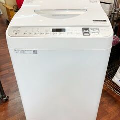 ★SHARP★タテ型洗濯乾燥機 ES-TX5D 2020年製