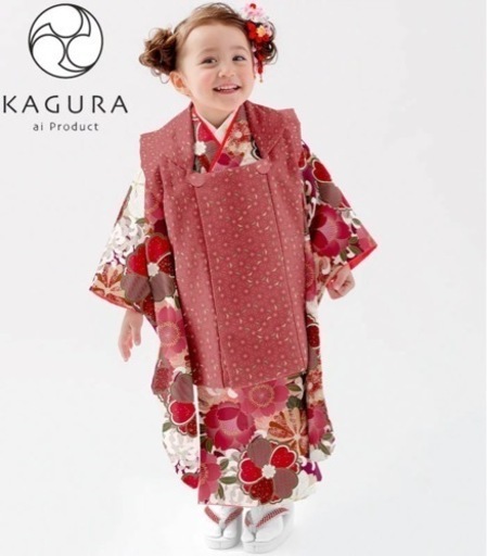 七五三　被布セット
