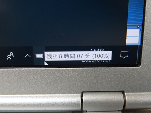 JC0164 パナソニック Let's Note CF-SZ6 第7世代 軽量 SSD 良品 office2019