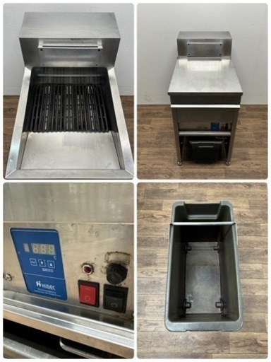 タニコー/TANICO 業務用 電気フライヤー 21L 三相200V 店舗 飲食