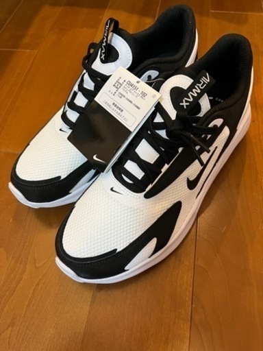 Nike Air Max Bolt ナイキ エア マックス ボルト  28.5cm  未使用