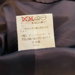 スーツジャケットの画像