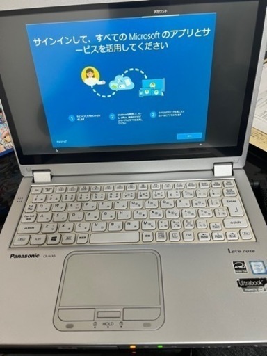 ノートパソコン Panasonic CF-MX5