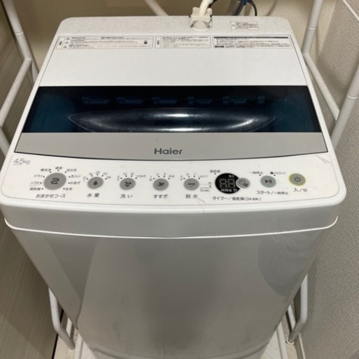 中古洗濯機