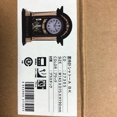 【新品】時計の画像