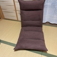 リクライニング　座椅子