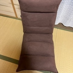 リクライニング　座椅子の画像