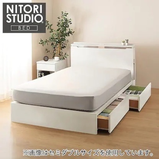 出品停止中?ベットフレームタダ！ニトリ N-sleep +シングルベッドフレーム