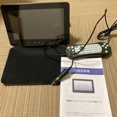 車載用マルチプレーヤー DVD内蔵9inch 車用テレビ　カーテレビ