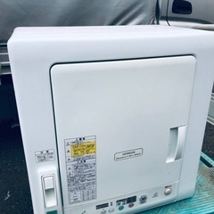 ET2508番⭐️日立電気衣類乾燥機⭐️