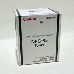 【苫小牧バナナ】新品未開封 CANON/キヤノン 純正 トナーカ...