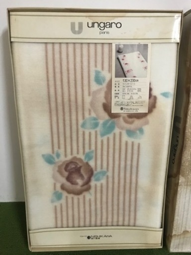 西川　敷毛布　ウィンターシーツ　シングル　ウンガロ　高島屋　未使用品
