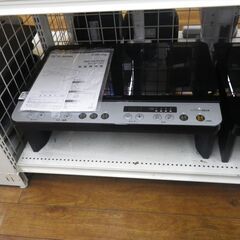アイリスオーヤマ  2口IHコンロ クッキングヒーター 2021...