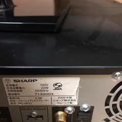 26インチTV＋BDプレイヤーの画像