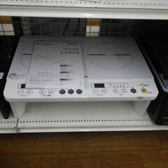 アイリスオーヤマ  2口IHコンロ クッキングヒーター 2021...