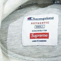 【苫小牧バナナ】極美品☆CHAMPION×Supreme/チャンピオン×シュプリーム パーカー プルオーバー S ホワイト ライトグレー 裏起毛♪の画像