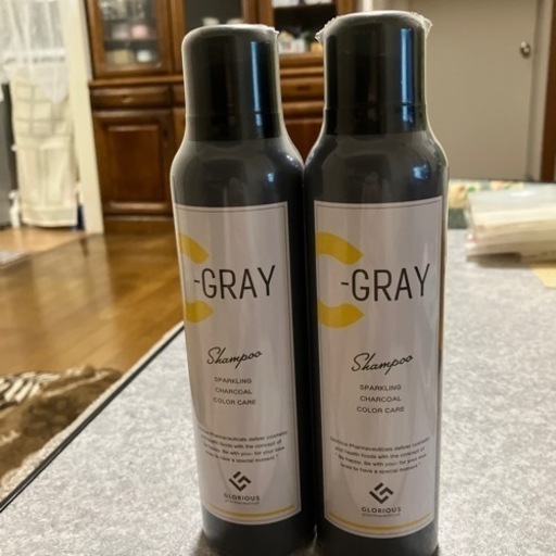 シーグレイカラーケアスパーリングシャンプー