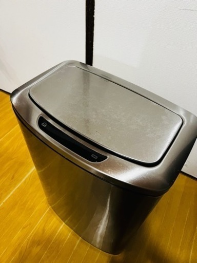 ゴミ箱　45L 非接触式　ステンレス