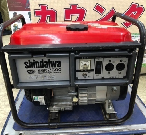 新ダイワ EGR2600 発電機【10814518】