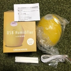 【新品】USB 加湿器　