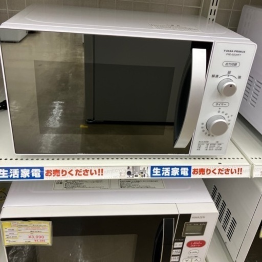 冷蔵ショーケース サンヨー 92L SMR-SS60FA 業務用 冷蔵庫 キリン 
