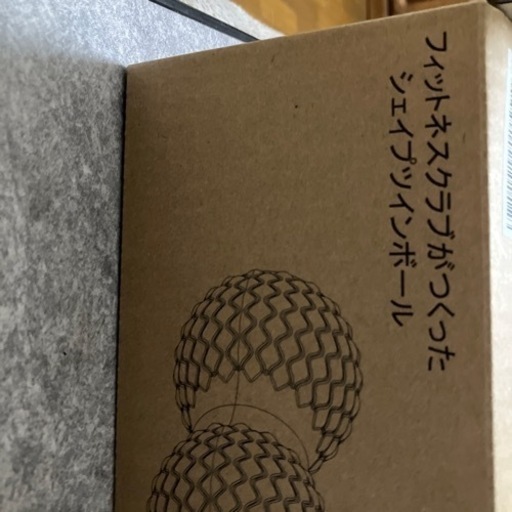 とうきゅうすぽーつ