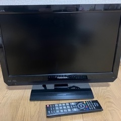 【決まりました】液晶テレビ19インチ