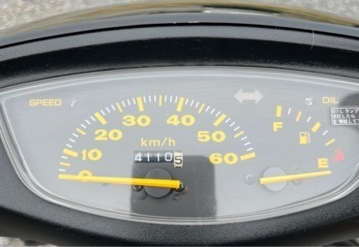 動画あり　ホンダ　ライブディオZX  前期　原付　バイク　50cc   車体　
