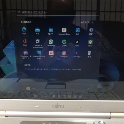 FUJITSU LIFE book ノートパソコン　Windows11 pro corei2 値下げ