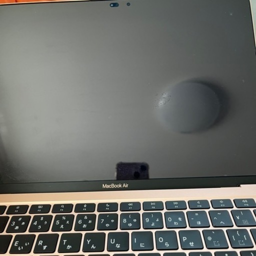 今だけ！値下げ！！MacBookAir  8GBメモリ256GB